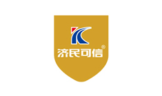 濟民可信