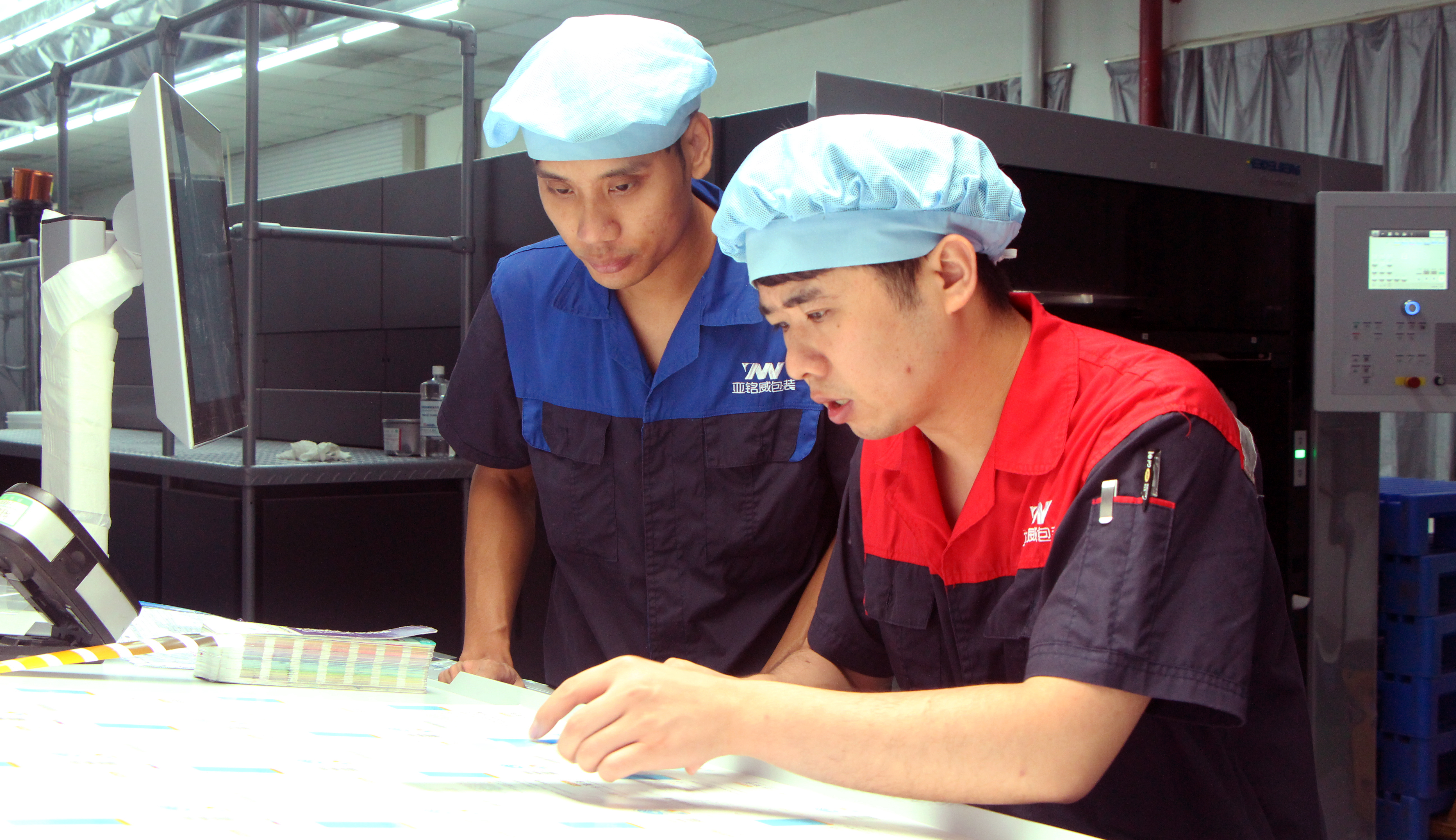 亞銘威  全國實現(xiàn)MES管理藥品包裝企業(yè)第一家