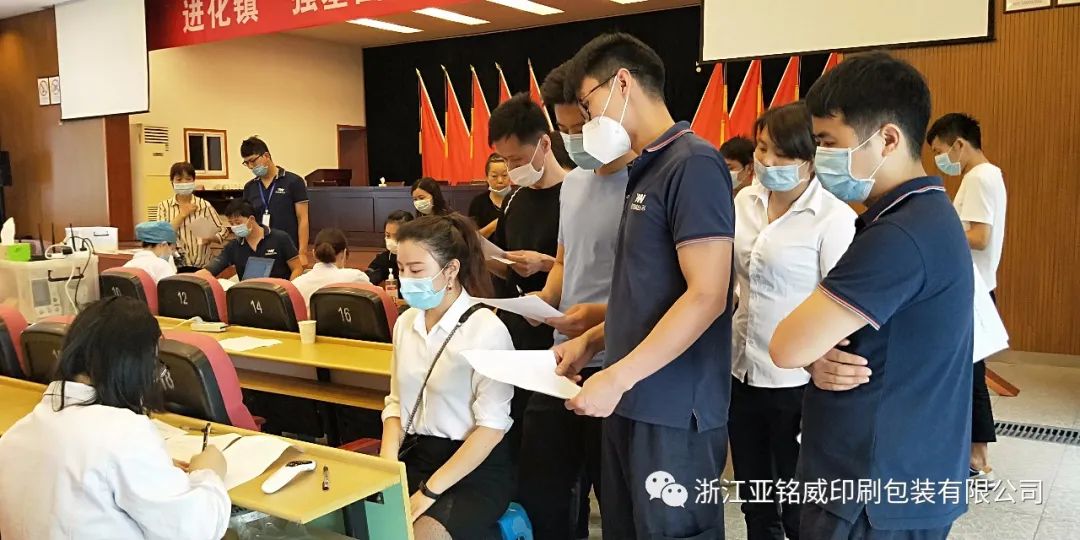 疫情無情 、熱血有情、 亞銘威人書寫愛的篇章