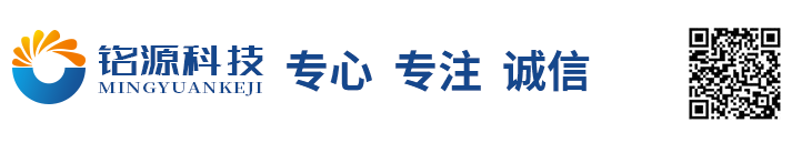 浙江亞銘威印刷包裝有限公司